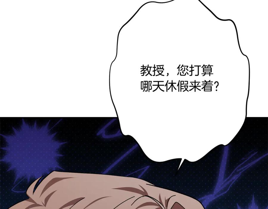 第228页