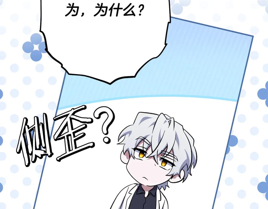 第232页