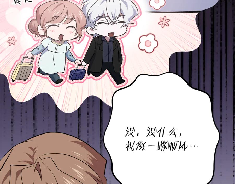 第235页