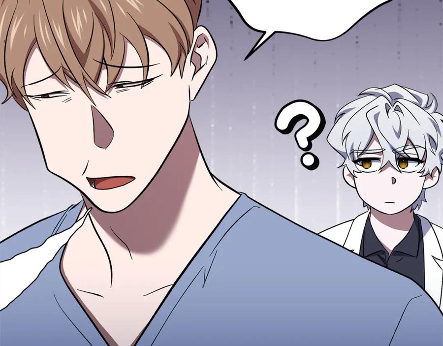 第236页