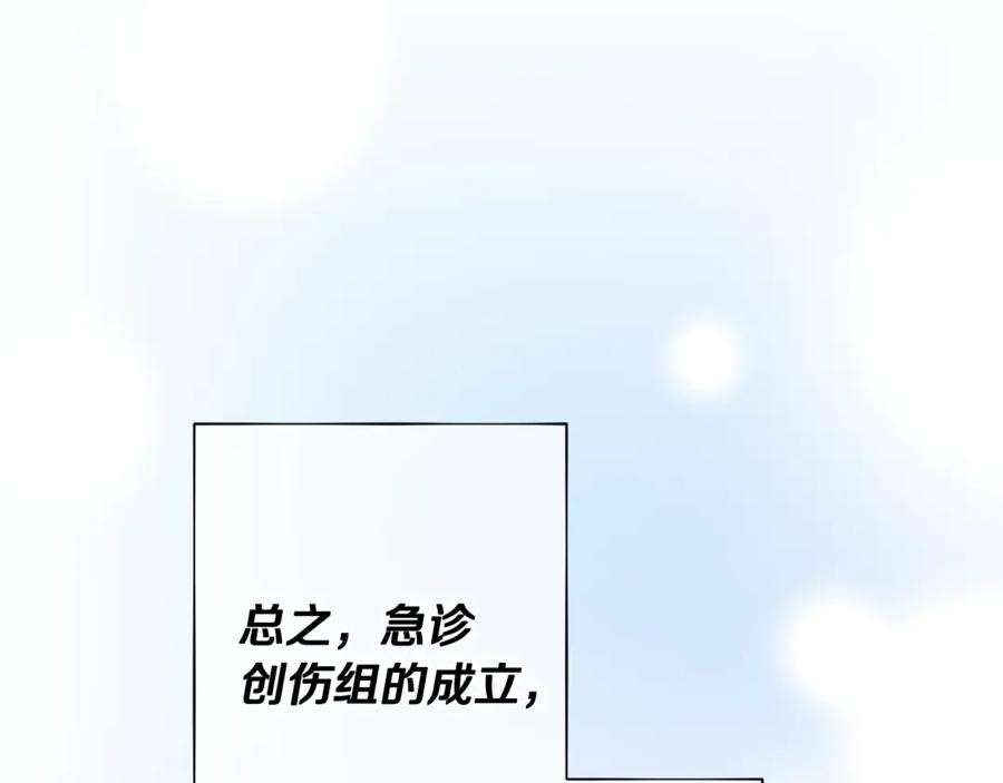 第239页