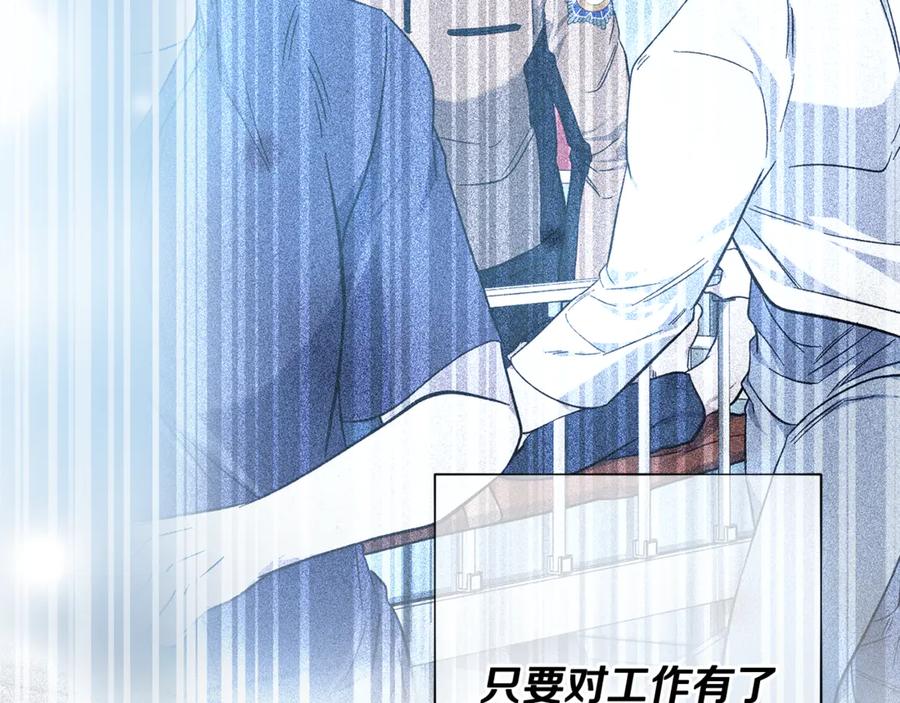第247页