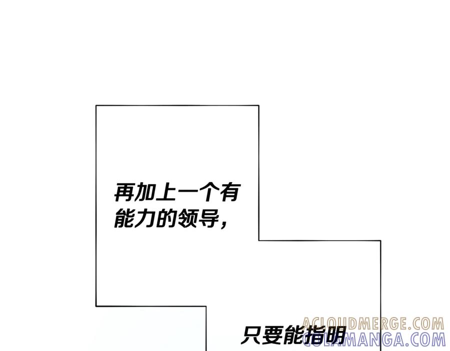 第253页