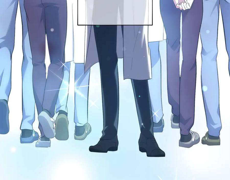 第256页