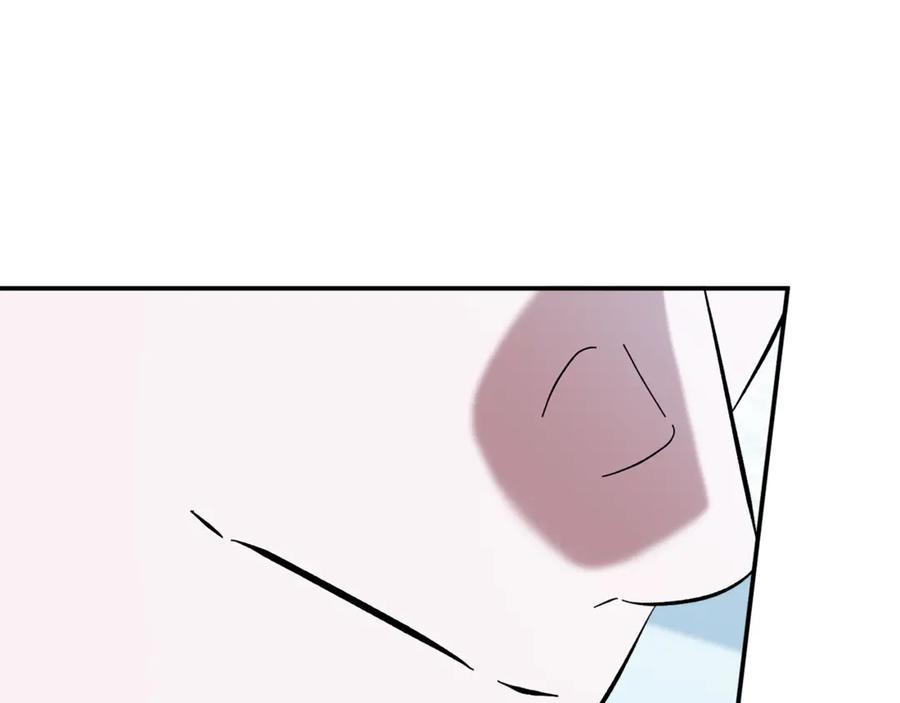第259页