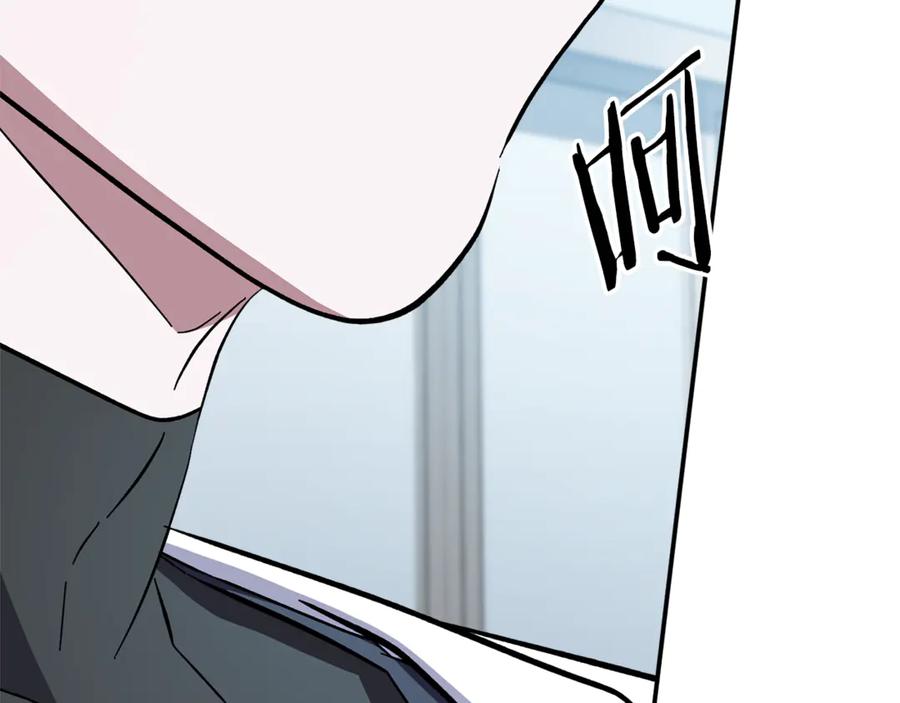 第260页