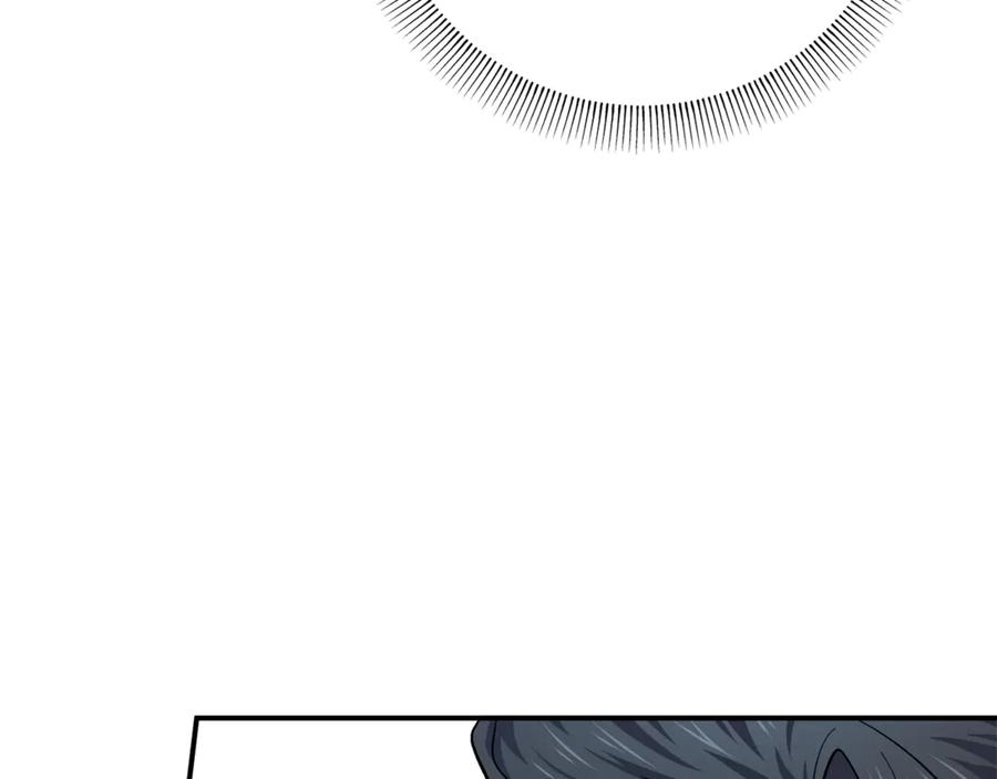 第262页