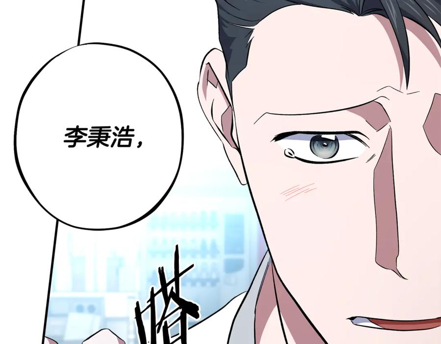第263页