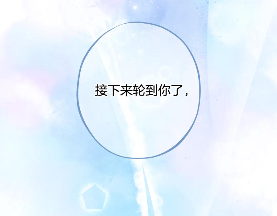 第268页
