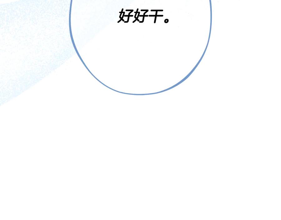第272页