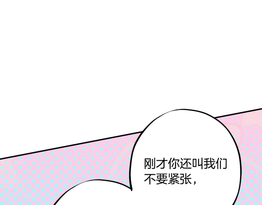 第203页