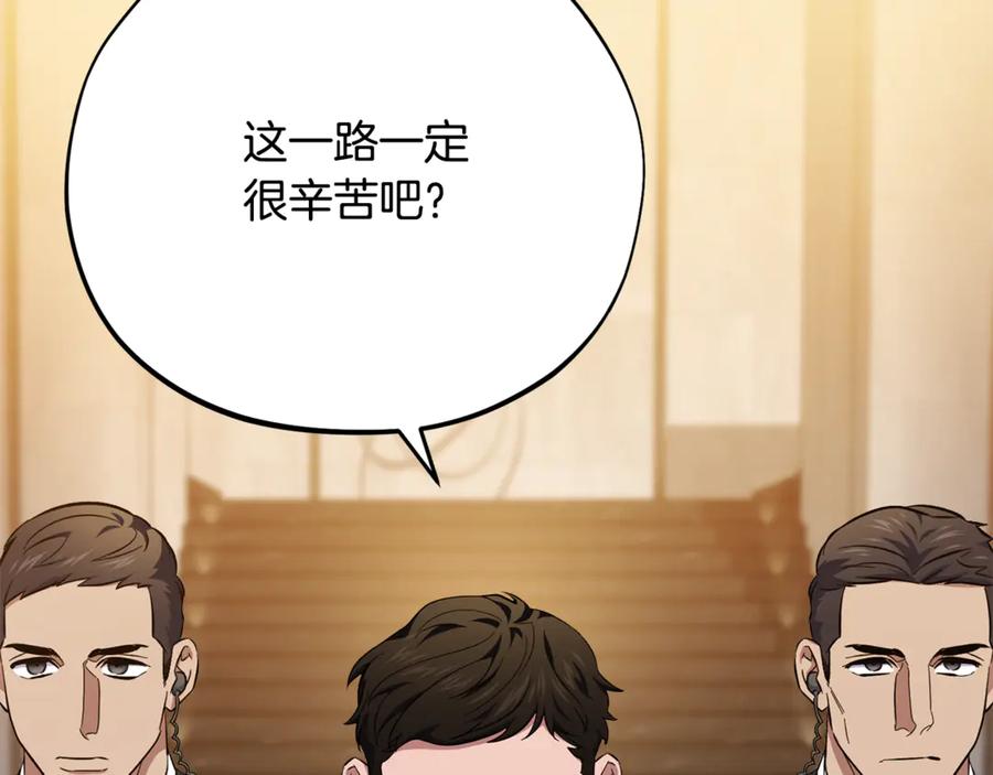 第222页