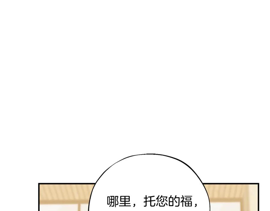 第226页