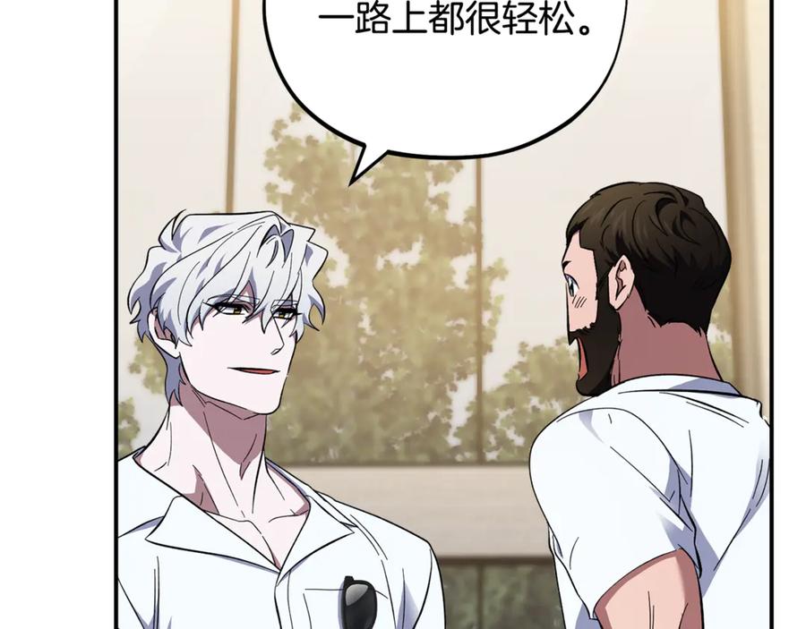 第227页