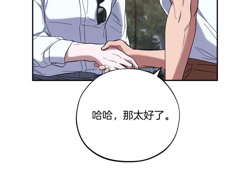 第228页