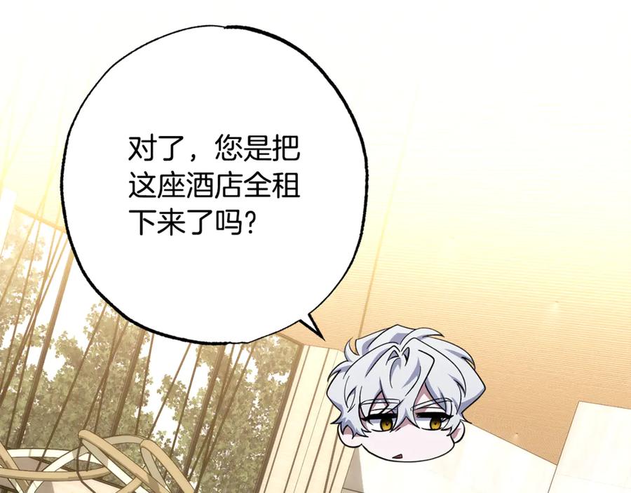 第230页