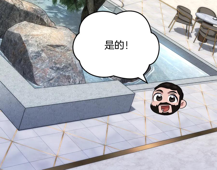 第232页