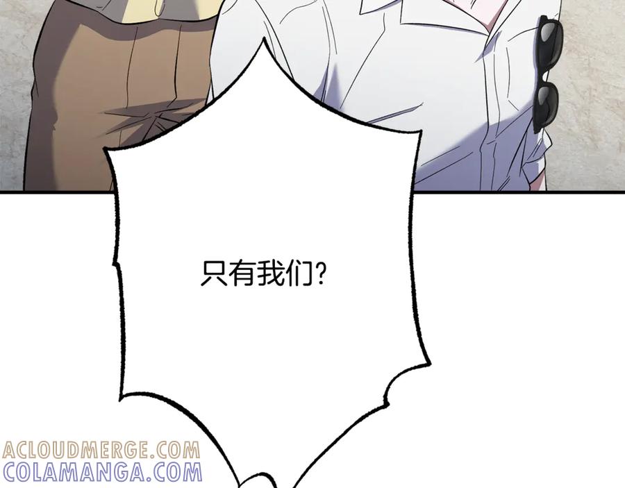 第237页