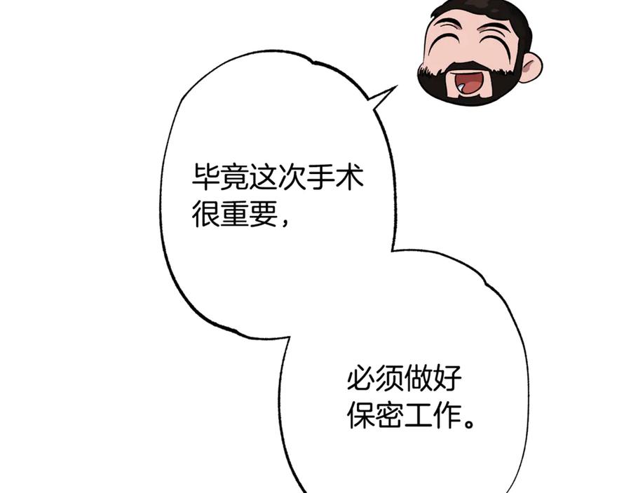 第239页