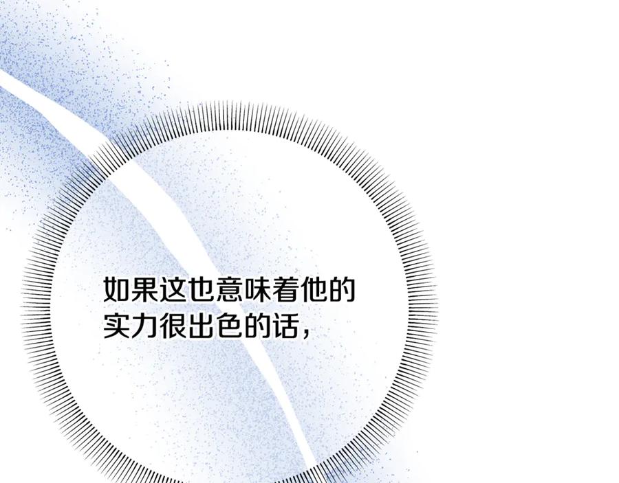 第252页