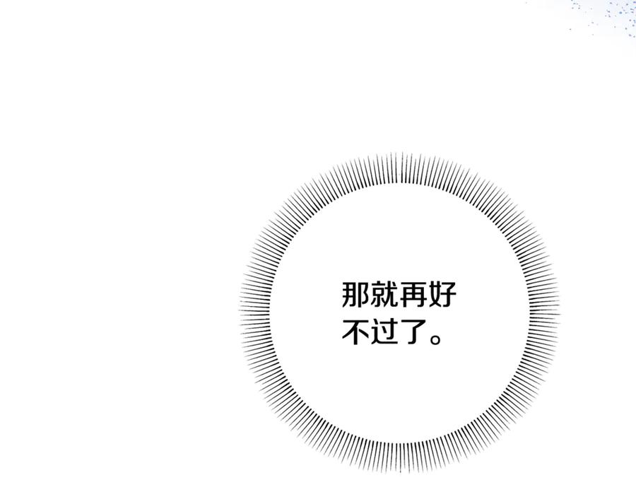 第254页