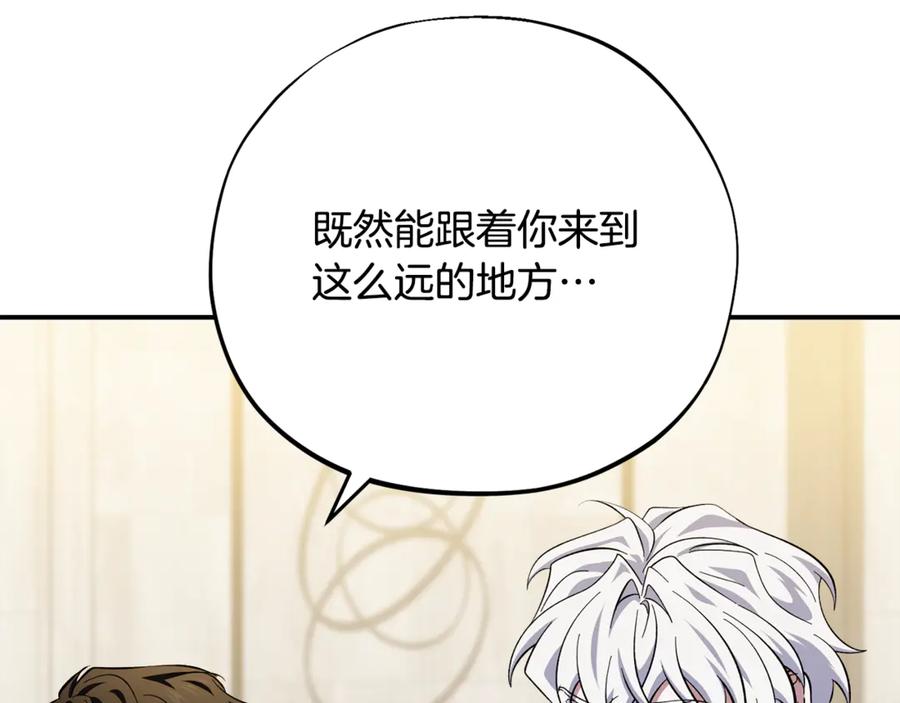 第262页