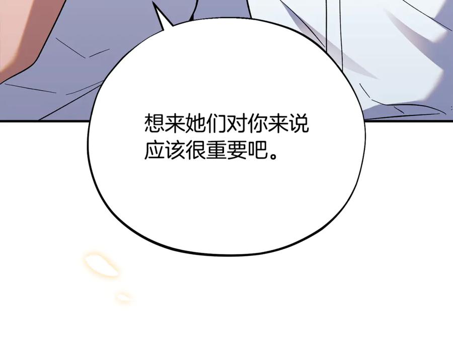 第264页