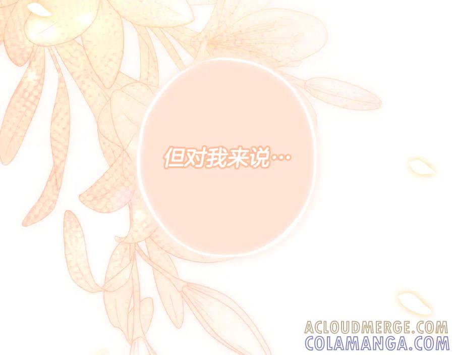 第269页