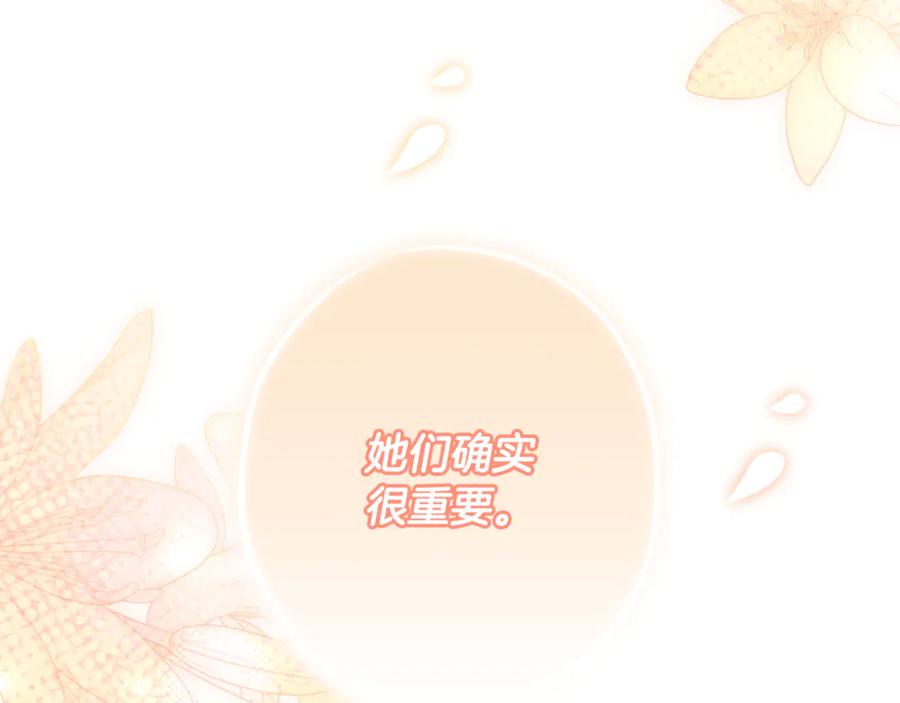 第272页