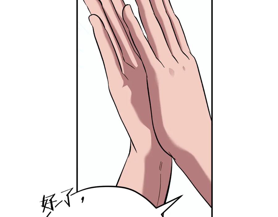 第278页