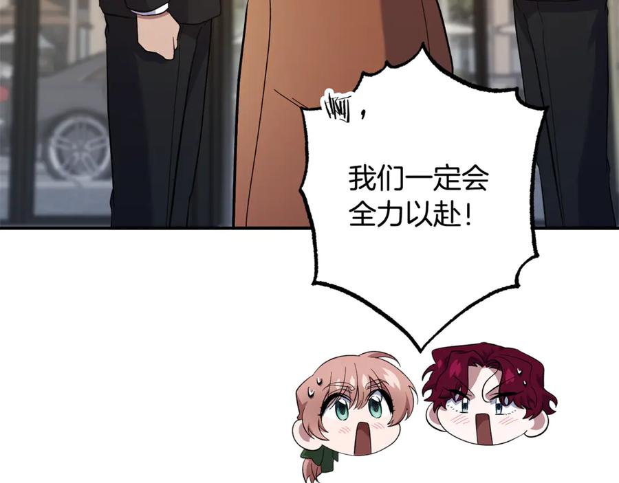 第283页