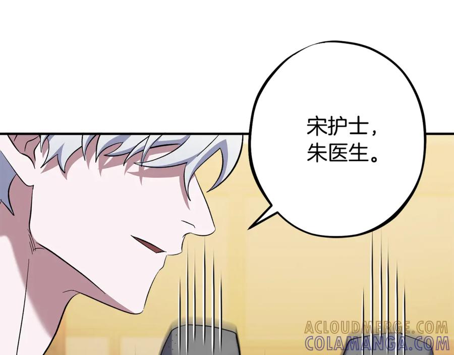 第285页