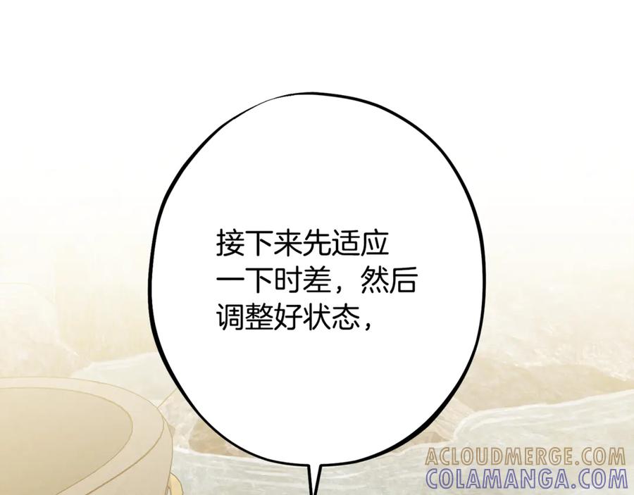 第289页