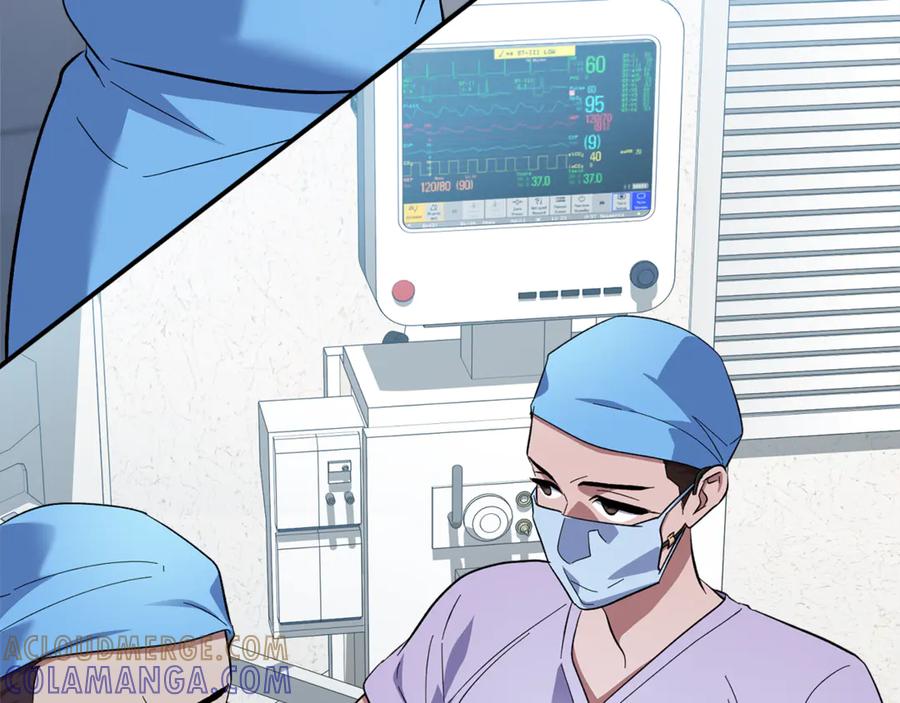 第205页