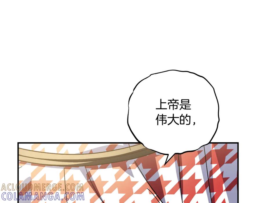 第217页