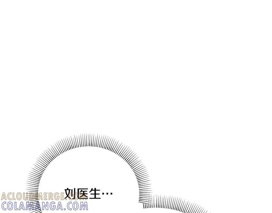 第221页