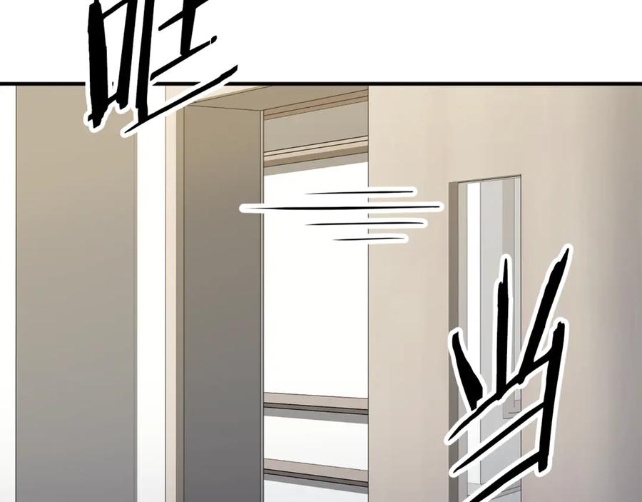 第227页
