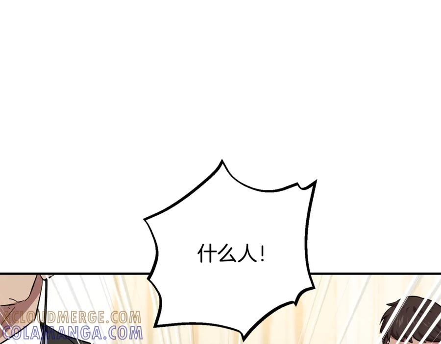 第229页