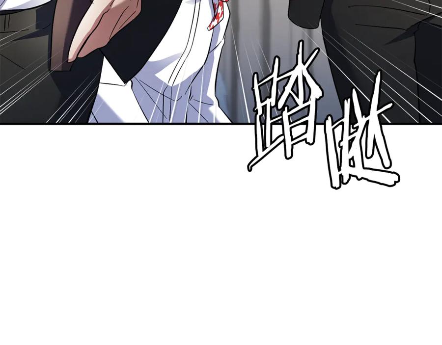 第231页