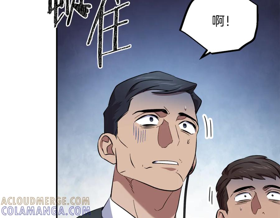 第233页