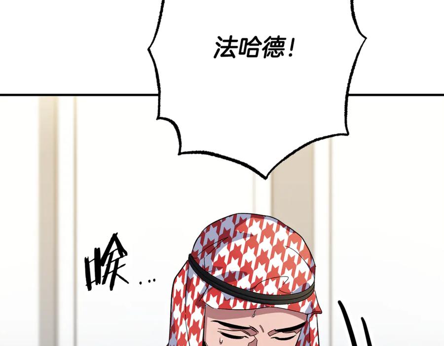 第236页