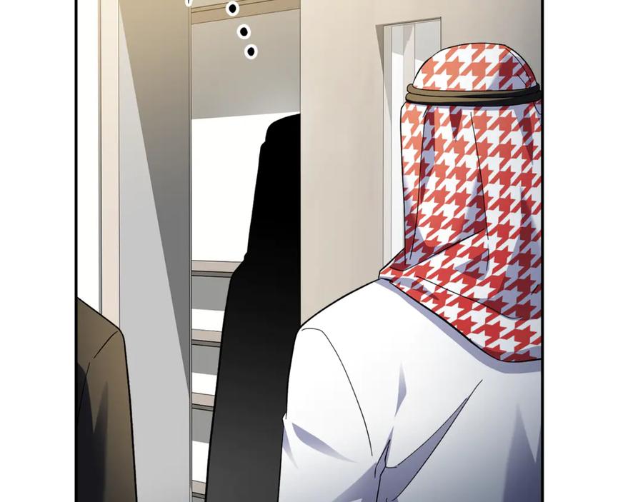 第239页
