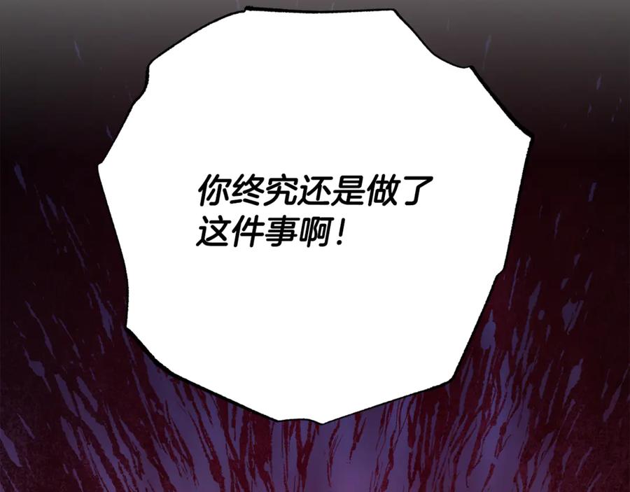 第242页