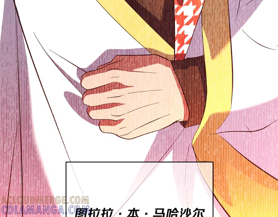 第245页