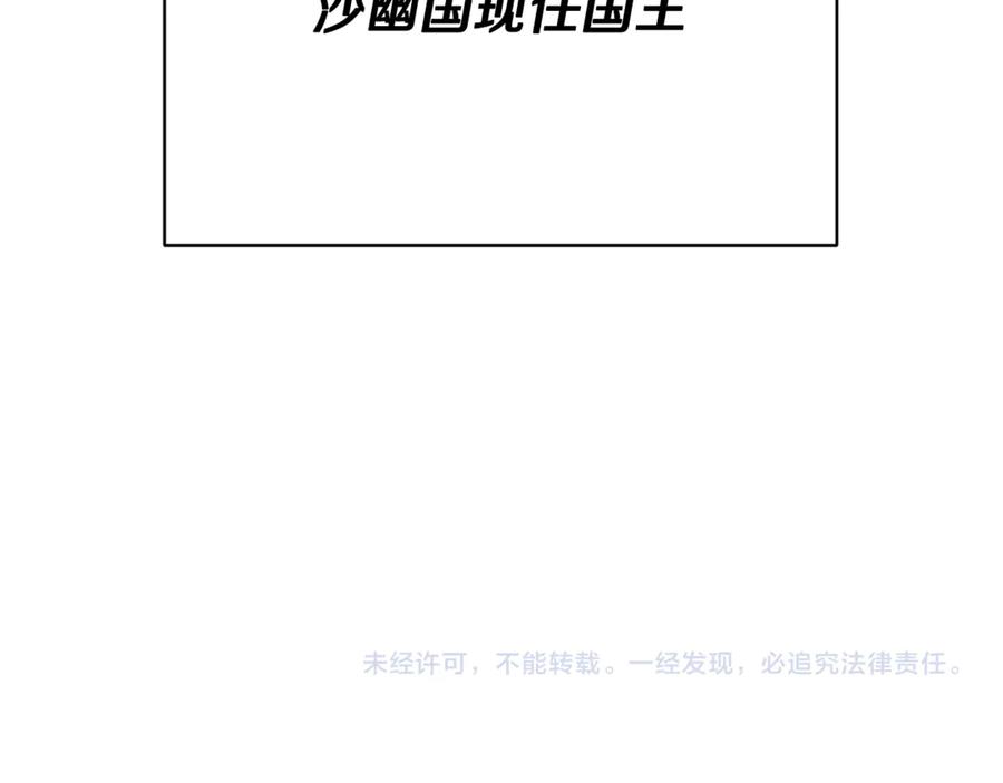 第247页