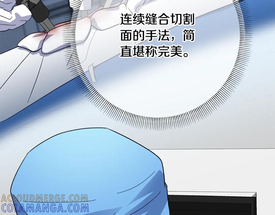 第181页