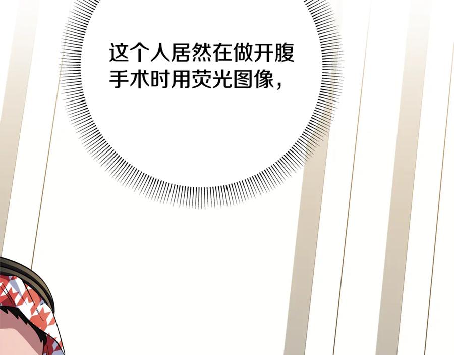 第202页