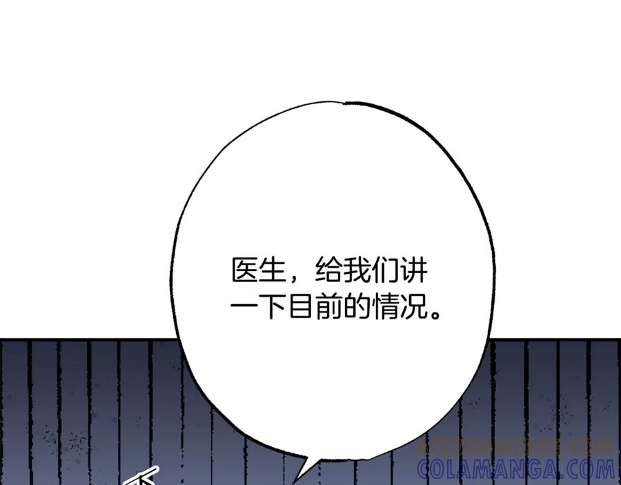 第209页