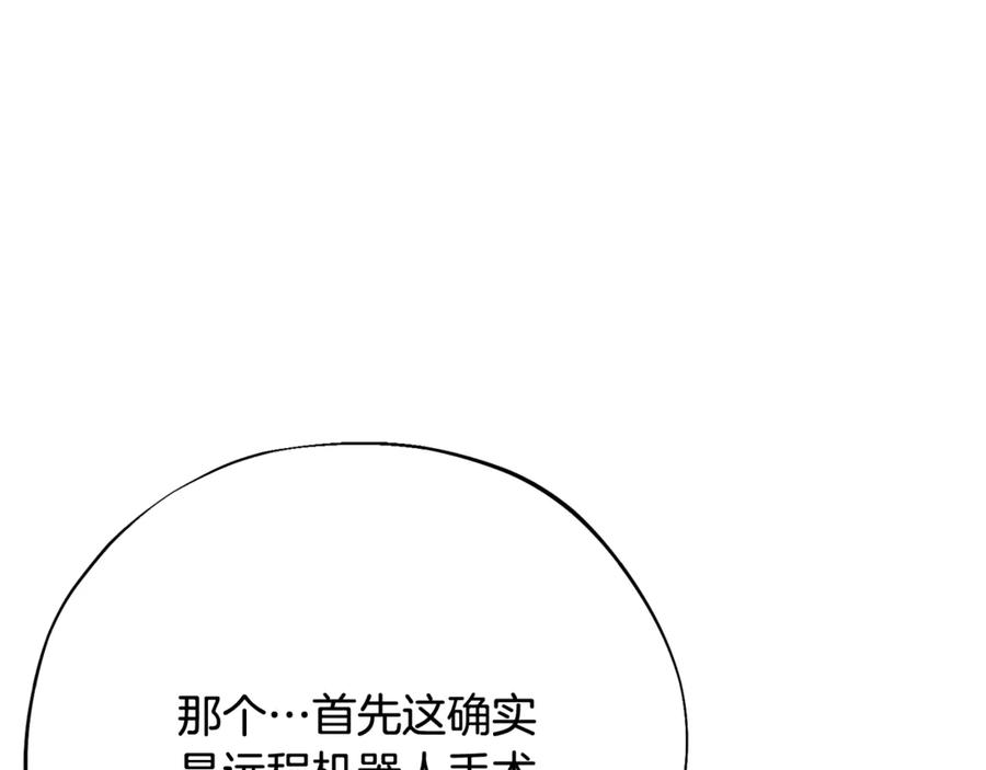 第212页