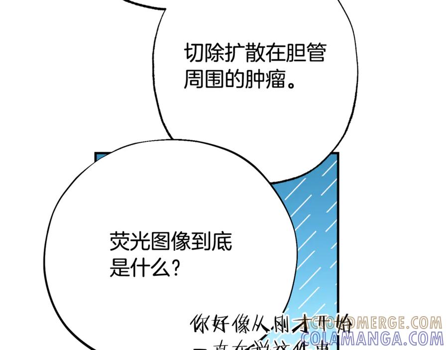 第217页